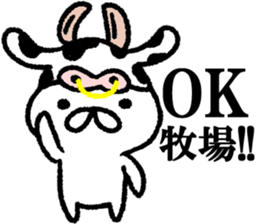 Daily life of a surreal rabbit2 sticker #8123224