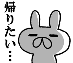 Daily life of a surreal rabbit2 sticker #8123239