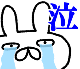 Daily life of a surreal rabbit2 sticker #8123243