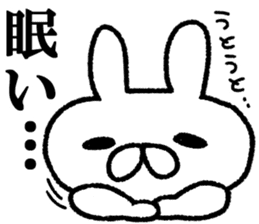 Daily life of a surreal rabbit2 sticker #8123253