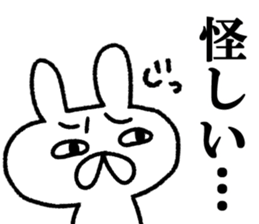 Daily life of a surreal rabbit2 sticker #8123254