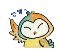very cute owl sticker #8123300