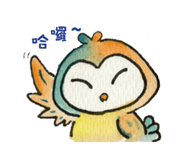 very cute owl sticker #8123300
