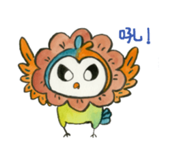 very cute owl sticker #8123302