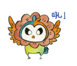 very cute owl sticker #8123302