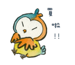very cute owl sticker #8123306