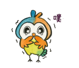 very cute owl sticker #8123311