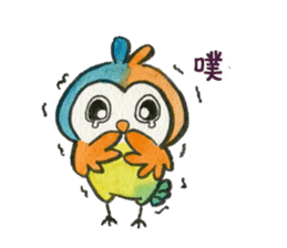 very cute owl sticker #8123311