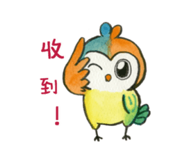 very cute owl sticker #8123312
