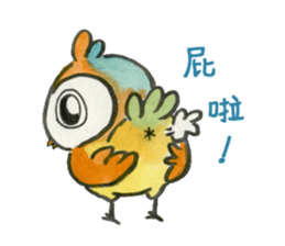 very cute owl sticker #8123313