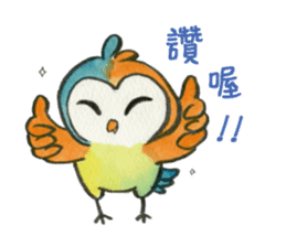 very cute owl sticker #8123314