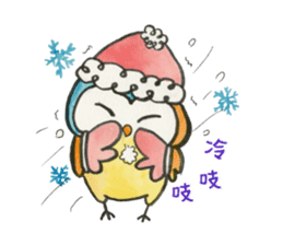 very cute owl sticker #8123317