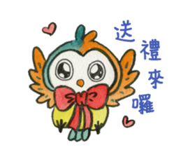 very cute owl sticker #8123325