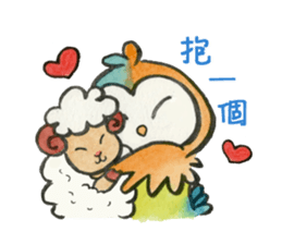very cute owl sticker #8123331