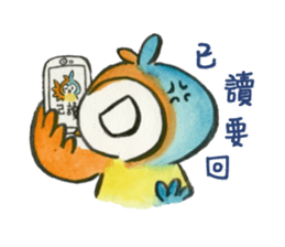 very cute owl sticker #8123333