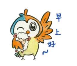 very cute owl sticker #8123337