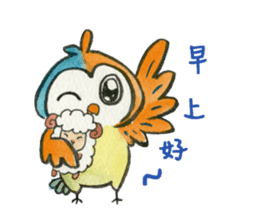 very cute owl sticker #8123337