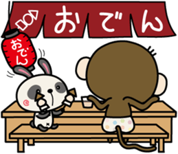 Loose monchi-10/Winter ver. sticker #8123344