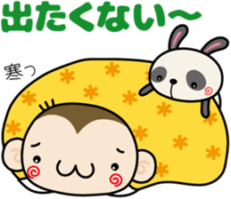 Loose monchi-10/Winter ver. sticker #8123345