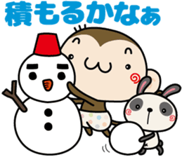 Loose monchi-10/Winter ver. sticker #8123346