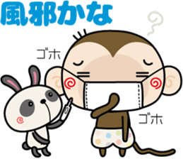 Loose monchi-10/Winter ver. sticker #8123347