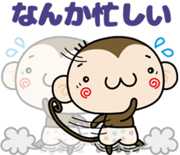 Loose monchi-10/Winter ver. sticker #8123356