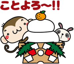 Loose monchi-10/Winter ver. sticker #8123367