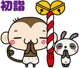 Loose monchi-10/Winter ver. sticker #8123368