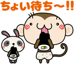 Loose monchi-10/Winter ver. sticker #8123378