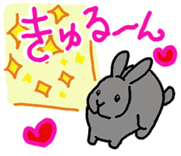 mofumofu rabbits sticker #8123460