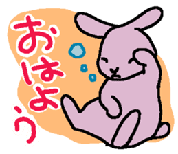 mofumofu rabbits sticker #8123461