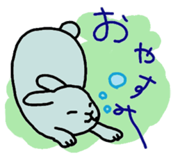 mofumofu rabbits sticker #8123462