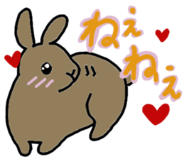 mofumofu rabbits sticker #8123468