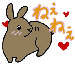 mofumofu rabbits sticker #8123468
