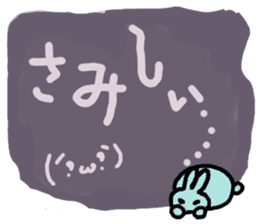 mofumofu rabbits sticker #8123470