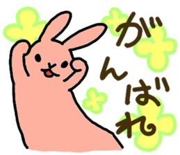 mofumofu rabbits sticker #8123471