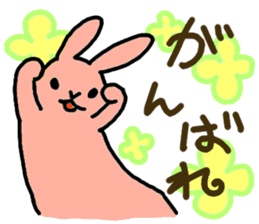 mofumofu rabbits sticker #8123471