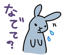 mofumofu rabbits sticker #8123473