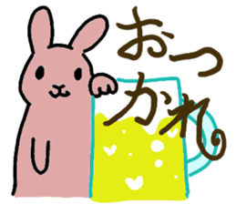 mofumofu rabbits sticker #8123476