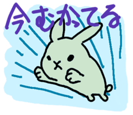 mofumofu rabbits sticker #8123481