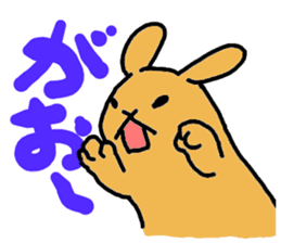 mofumofu rabbits sticker #8123485