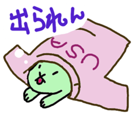 mofumofu rabbits sticker #8123488