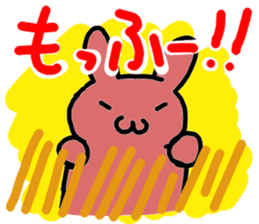 mofumofu rabbits sticker #8123490