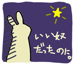 mofumofu rabbits sticker #8123493