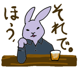 mofumofu rabbits sticker #8123494