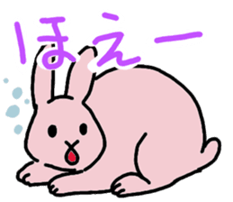 mofumofu rabbits sticker #8123495