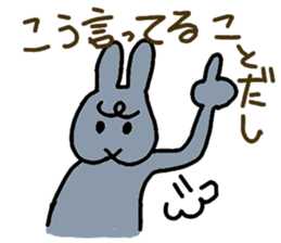 mofumofu rabbits sticker #8123496