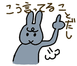 mofumofu rabbits sticker #8123496