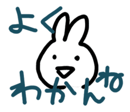 mofumofu rabbits sticker #8123497