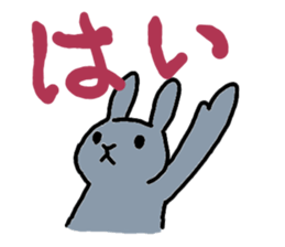 mofumofu rabbits sticker #8123498